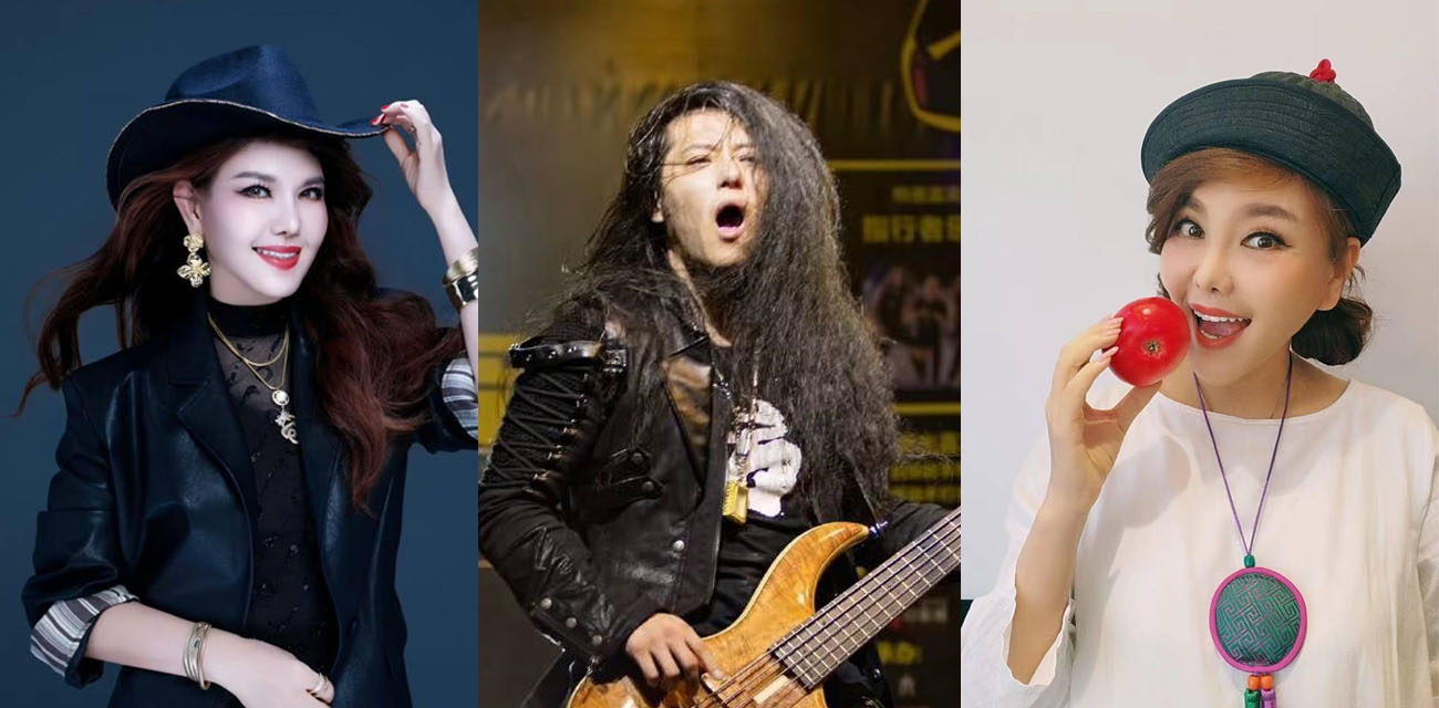 知名女歌手【乌兰图雅】婚内出轨贝斯手【郝梓杰】渣男靠她养月入上万，原配哭诉实锤聊天截图